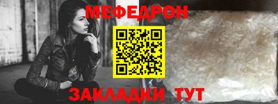 гидропоника Нальчик
