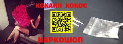 гидропоника Нальчик