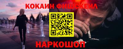 гидропоника Нальчик