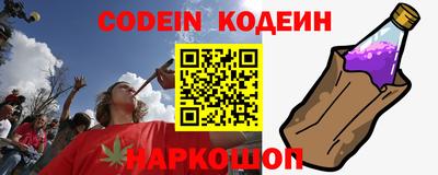 гидропоника Нальчик