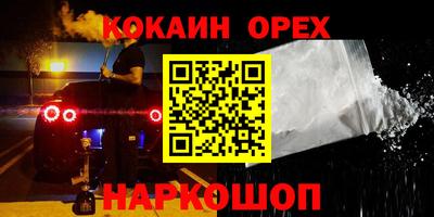 гидропоника Нальчик