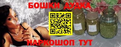 гидропоника Нальчик