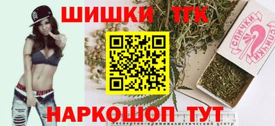 спиды Нарткала