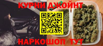 спиды Нарткала