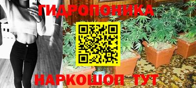 альфа пвп Наро-Фоминск