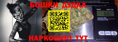 спиды Нарткала