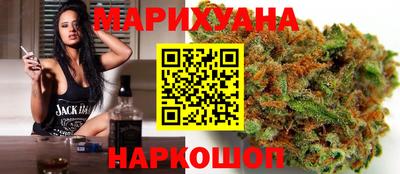 альфа пвп Наро-Фоминск