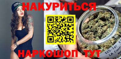 альфа пвп Наро-Фоминск