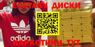 гидропоника Нальчик