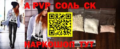гидропоника Нальчик