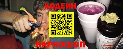 спиды Нарткала