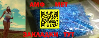 гидропоника Нальчик