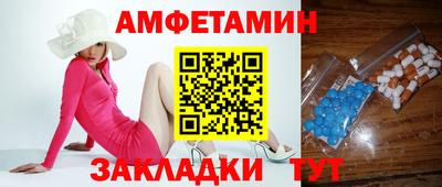 гидропоника Нальчик