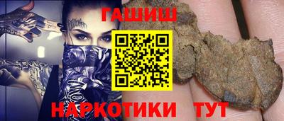 гидропоника Нальчик
