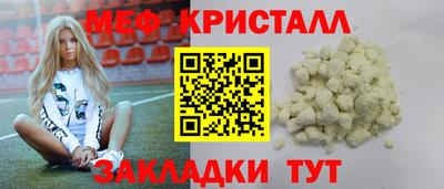 гидропоника Нальчик