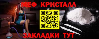 гидропоника Нальчик