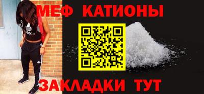гидропоника Нальчик