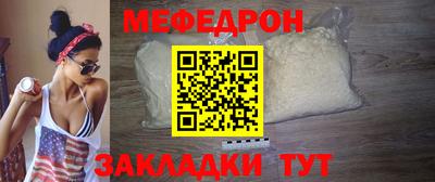 гидропоника Нальчик