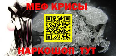 спиды Нарткала